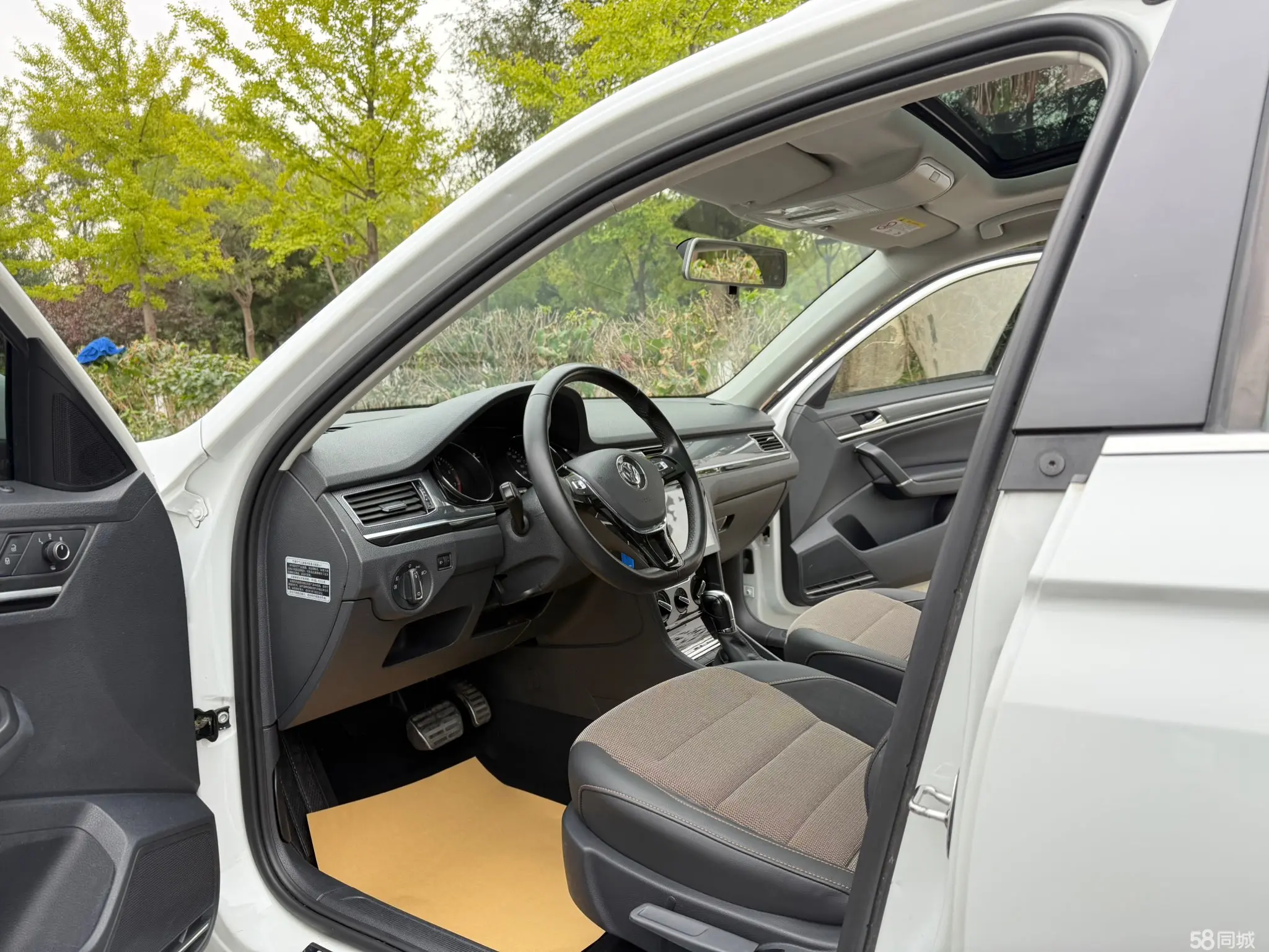 Volkswagen C-Trek 2017 immagine di auto #13