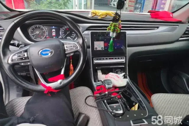 GAC Trumpchi GS5 2020 immagine di auto #13