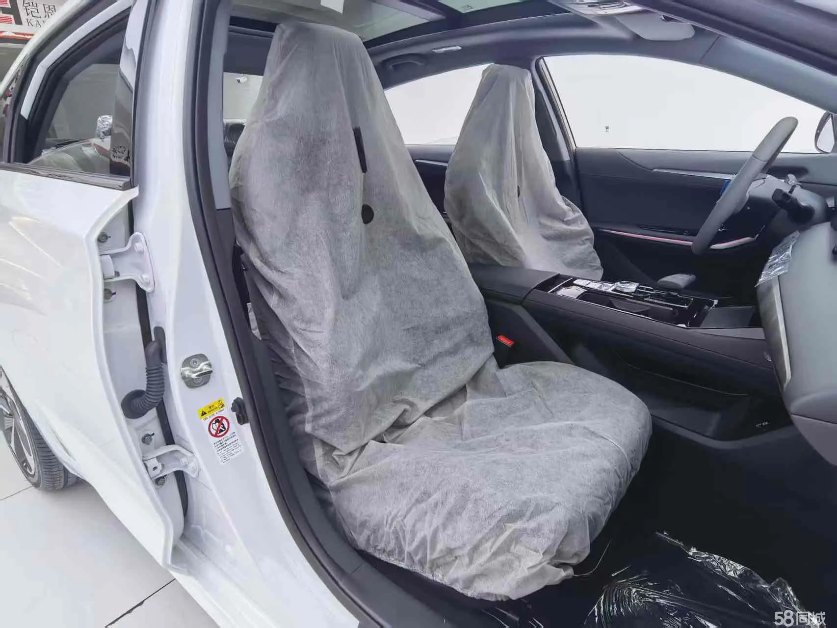 Changan Raeton Plus 2025 immagine di auto #13