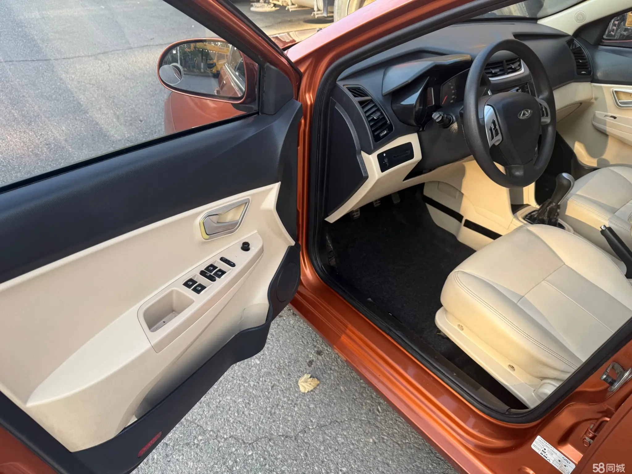 Chery Fulwin 2 2016 #13 Chery Fulwin 2 2016 immagine di auto #13