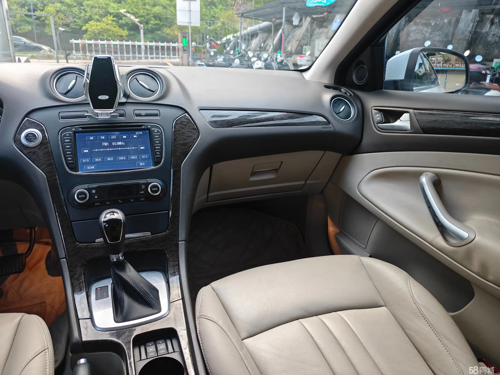 Ford Zhisheng 2014 car image #13