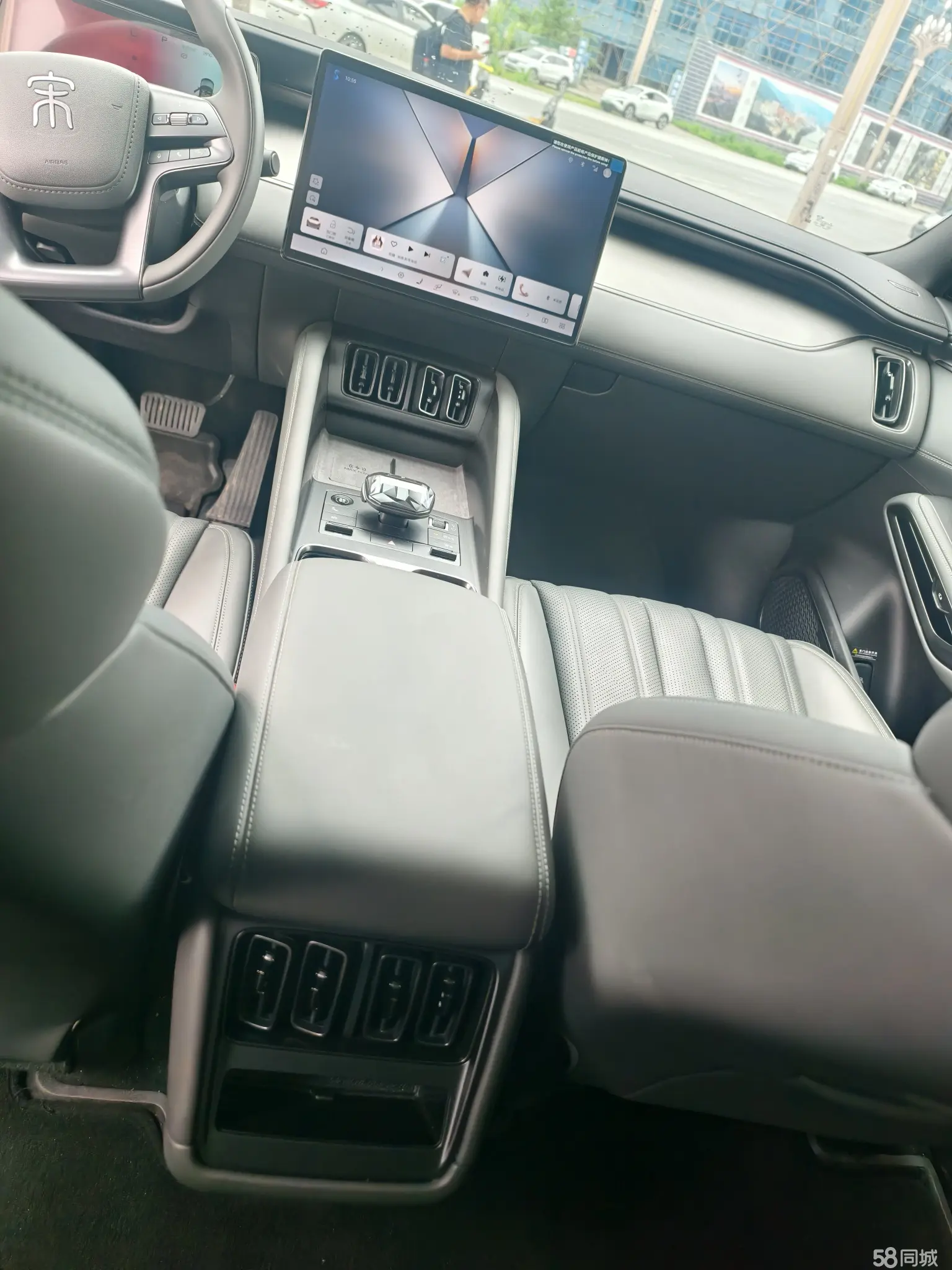 BYD SongL EV 2025 #13 BYD SongL EV 2025 immagine di auto #13