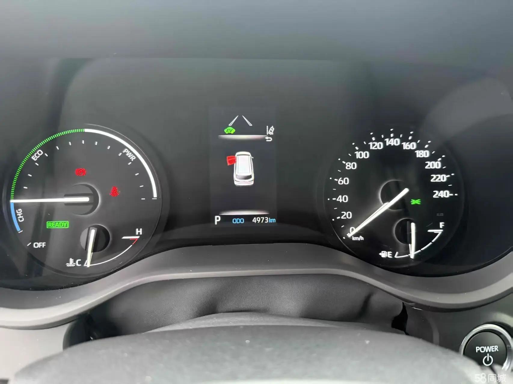 Toyota Granvia 2025 car image #13