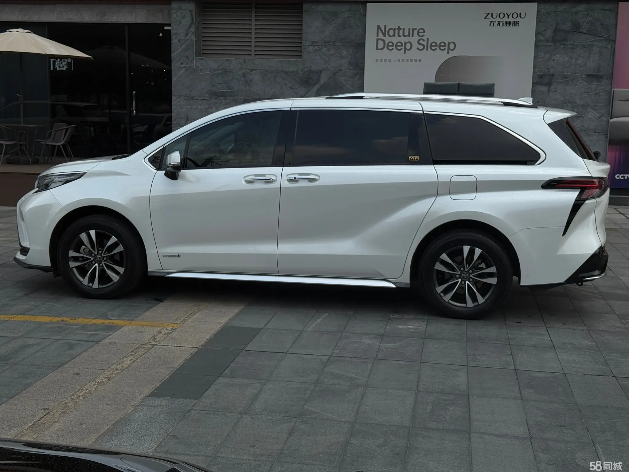 Toyota Granvia 2024 immagine di auto #13