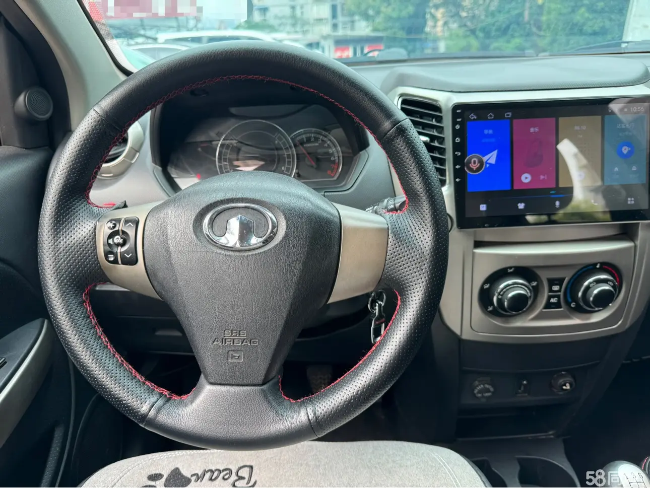 Great Wall M4 2012 car image #13