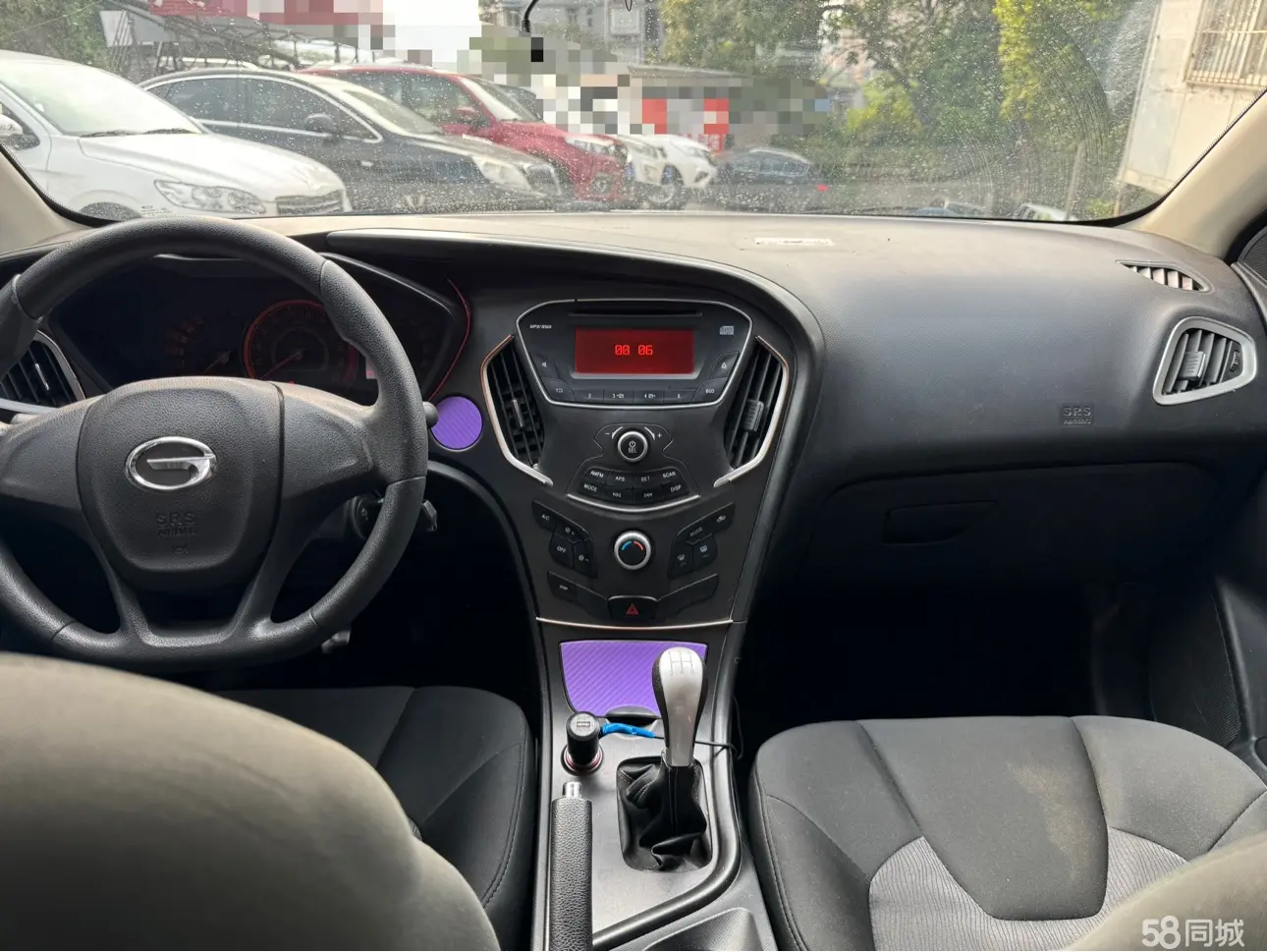 GAC Trumpchi GA3 2014 #13 GAC Trumpchi GA3 2014 изображение автомобиля #13