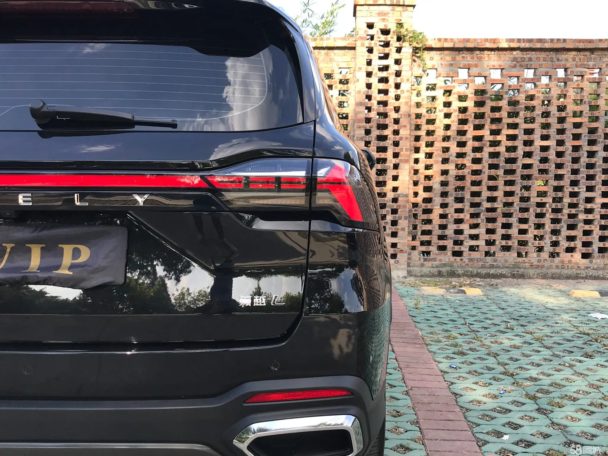 GEELY Okavango L 2024 imagem de carro #13