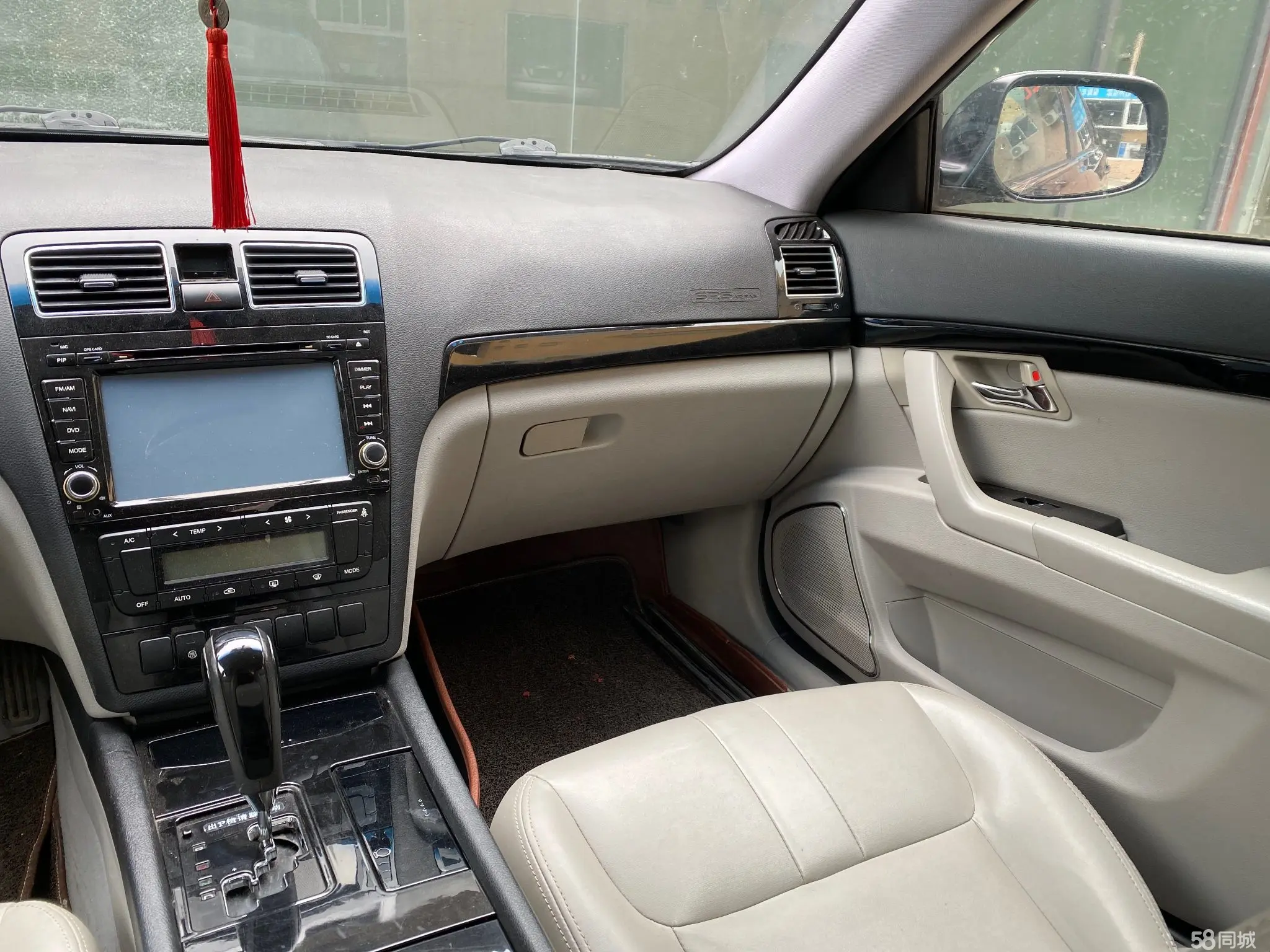 GEELY EC8 2013 #13 GEELY EC8 2013 car image #13