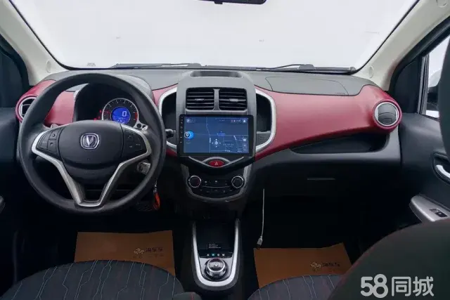 Changan BenBen 2016 صورة سيارة #13