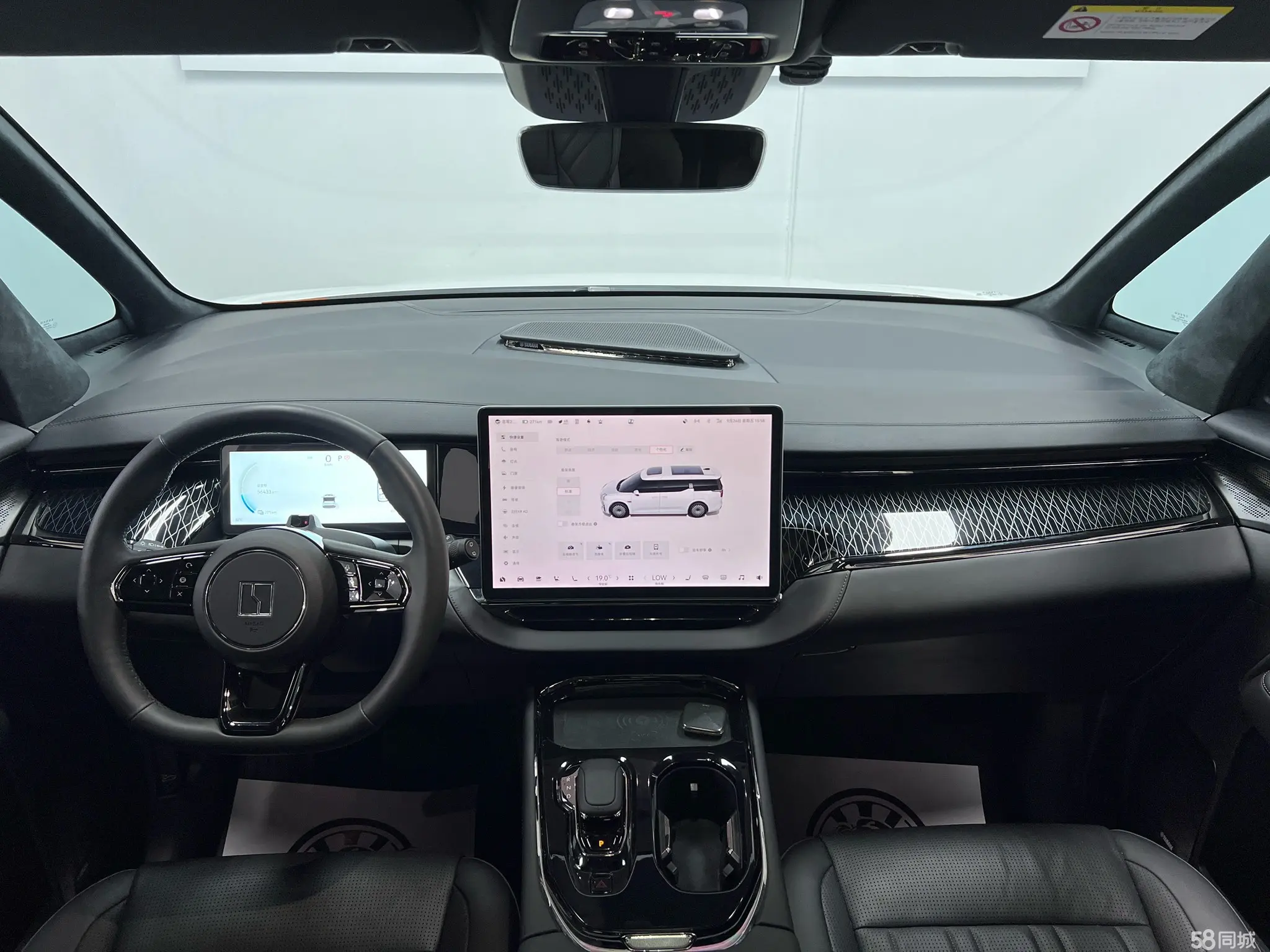 Volkswagen Phideon 2023 immagine di auto #13