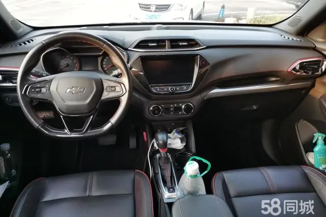 Chevrolet Trailblazer 2020 #13 Chevrolet Trailblazer 2020 immagine di auto #13