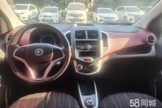 Changan BenBen EV 2018 #13 Changan BenBen EV 2018 car image #13