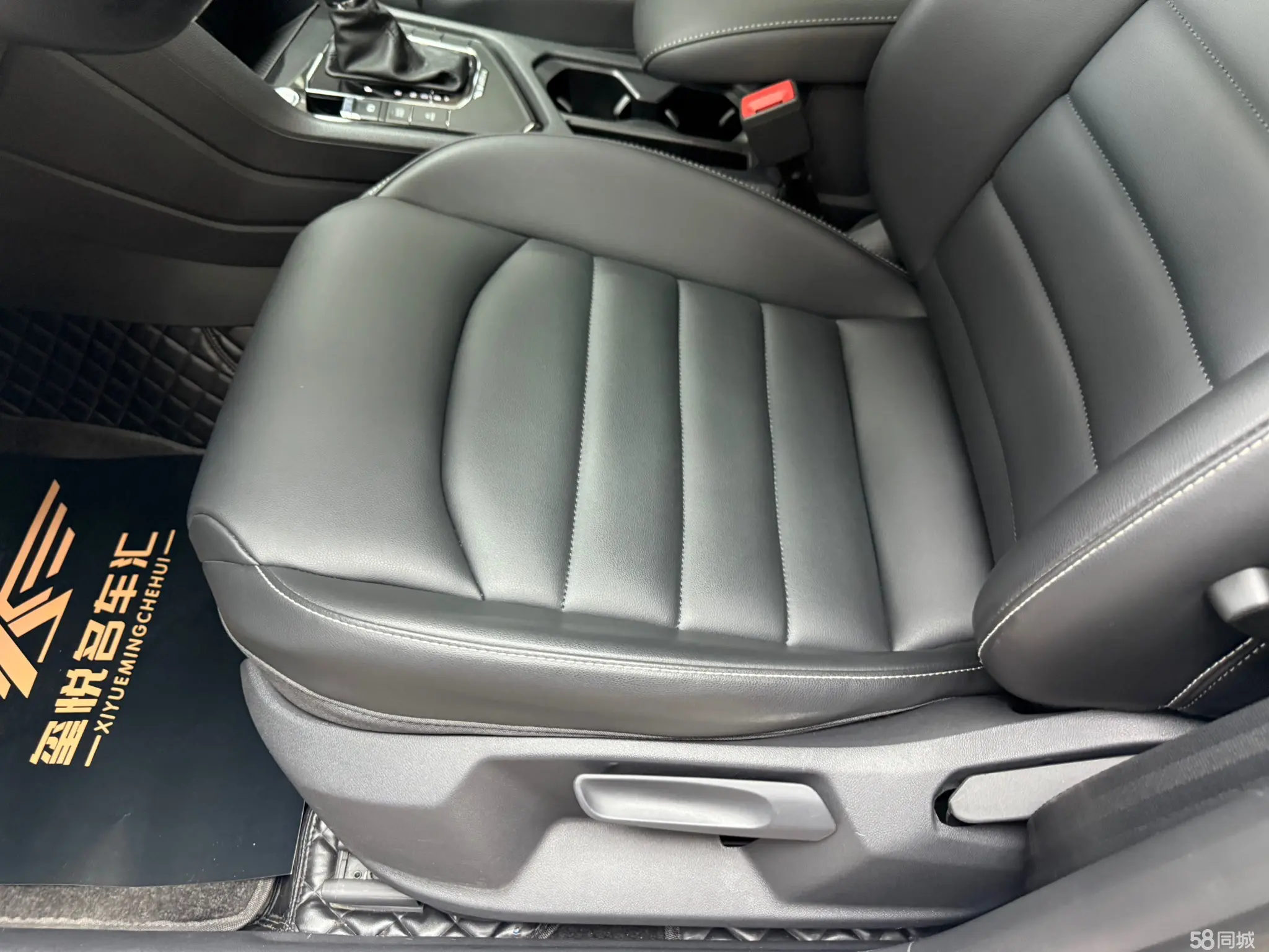 Volkswagen Tharu New Energy 2021 image de voiture #13