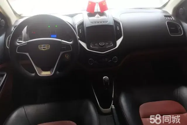 吉利汽车 雷达金刚 2017 汽车图片 #13