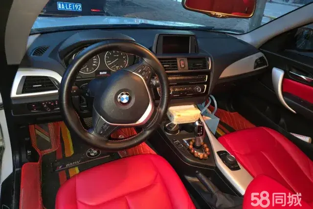 BMW 2 Series (Imported) 2016 imagen de coche #13