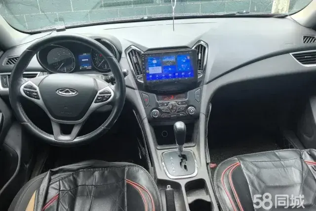 Chery Arrizo 7e 2016 #13 Chery Arrizo 7e 2016 car image #13