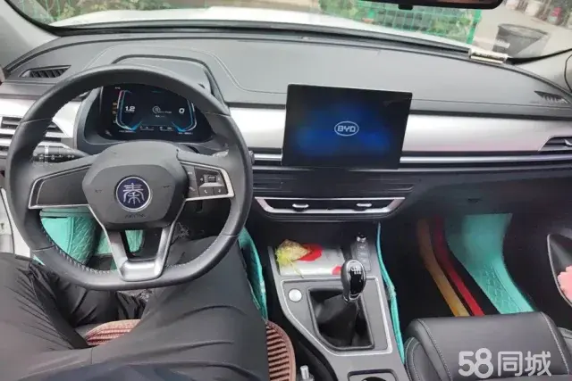 BYD Qin Pro 2021 car image #13