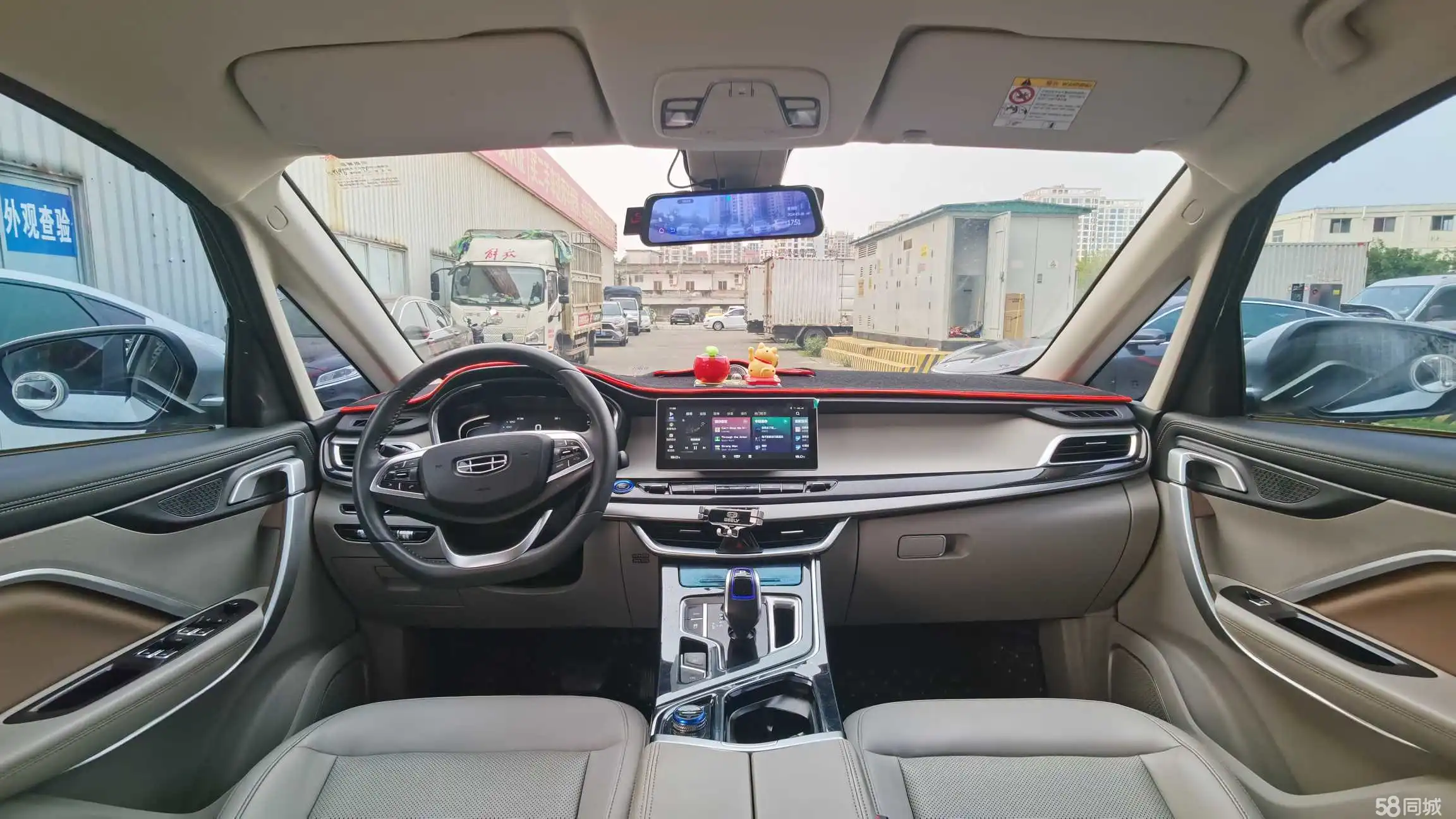 GEELY JiaJi New Energy 2021 #13 GEELY JiaJi New Energy 2021 car image #13