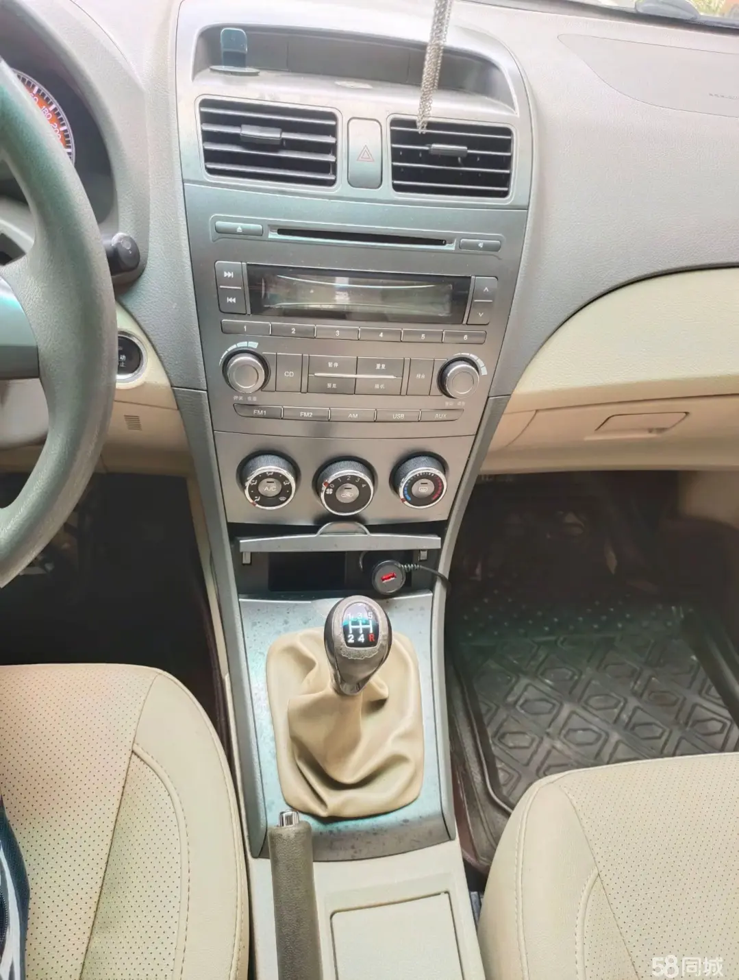 BYD L3 2012 #13 BYD L3 2012 immagine di auto #13