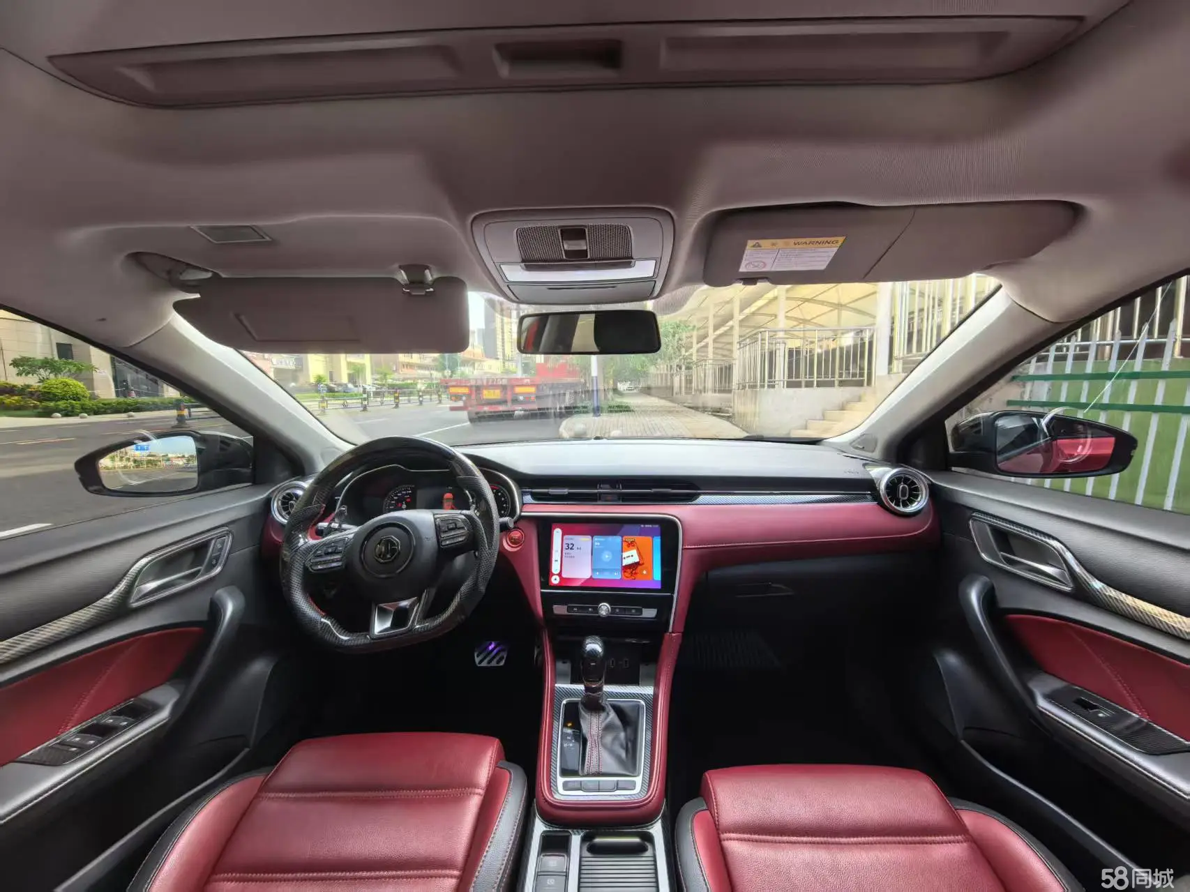 MG 6 2020 изображение автомобиля #13