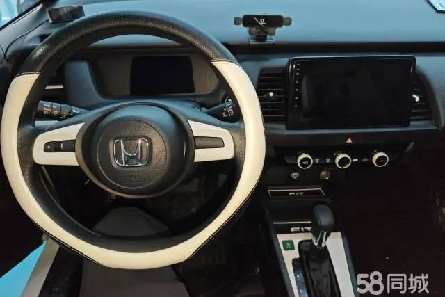 Honda Fit 2023 car image #13