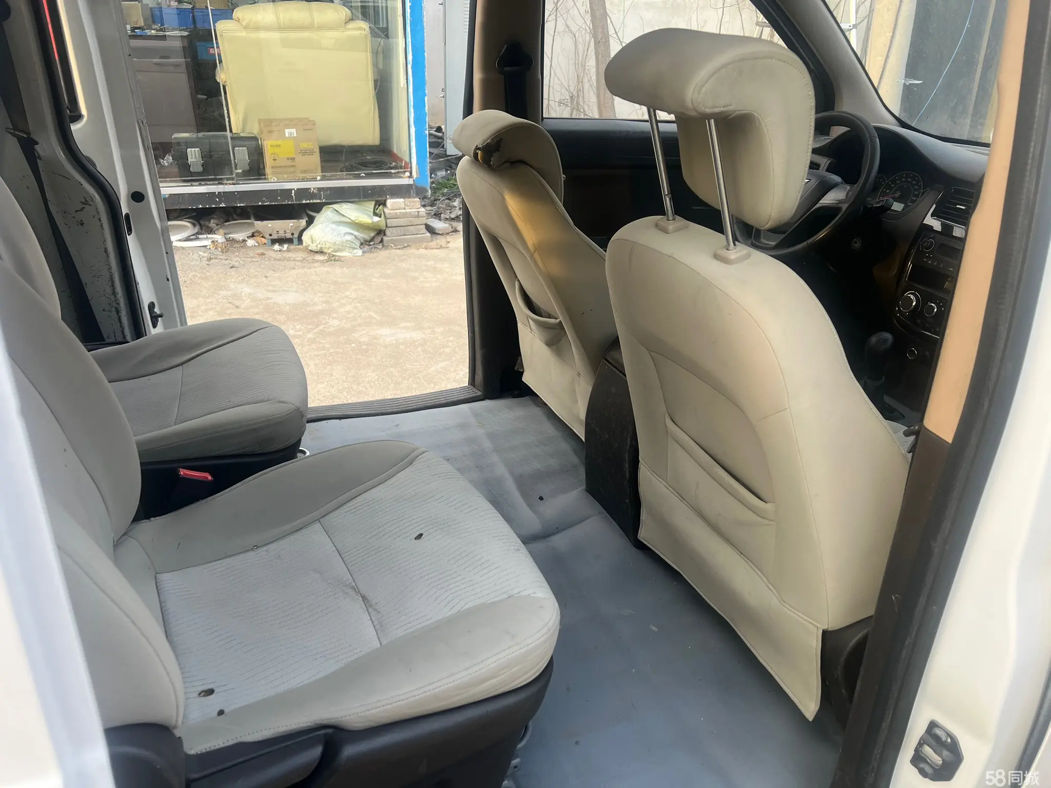 Wuling Rongguang V 2016 #13 Wuling Rongguang V 2016 car image #13