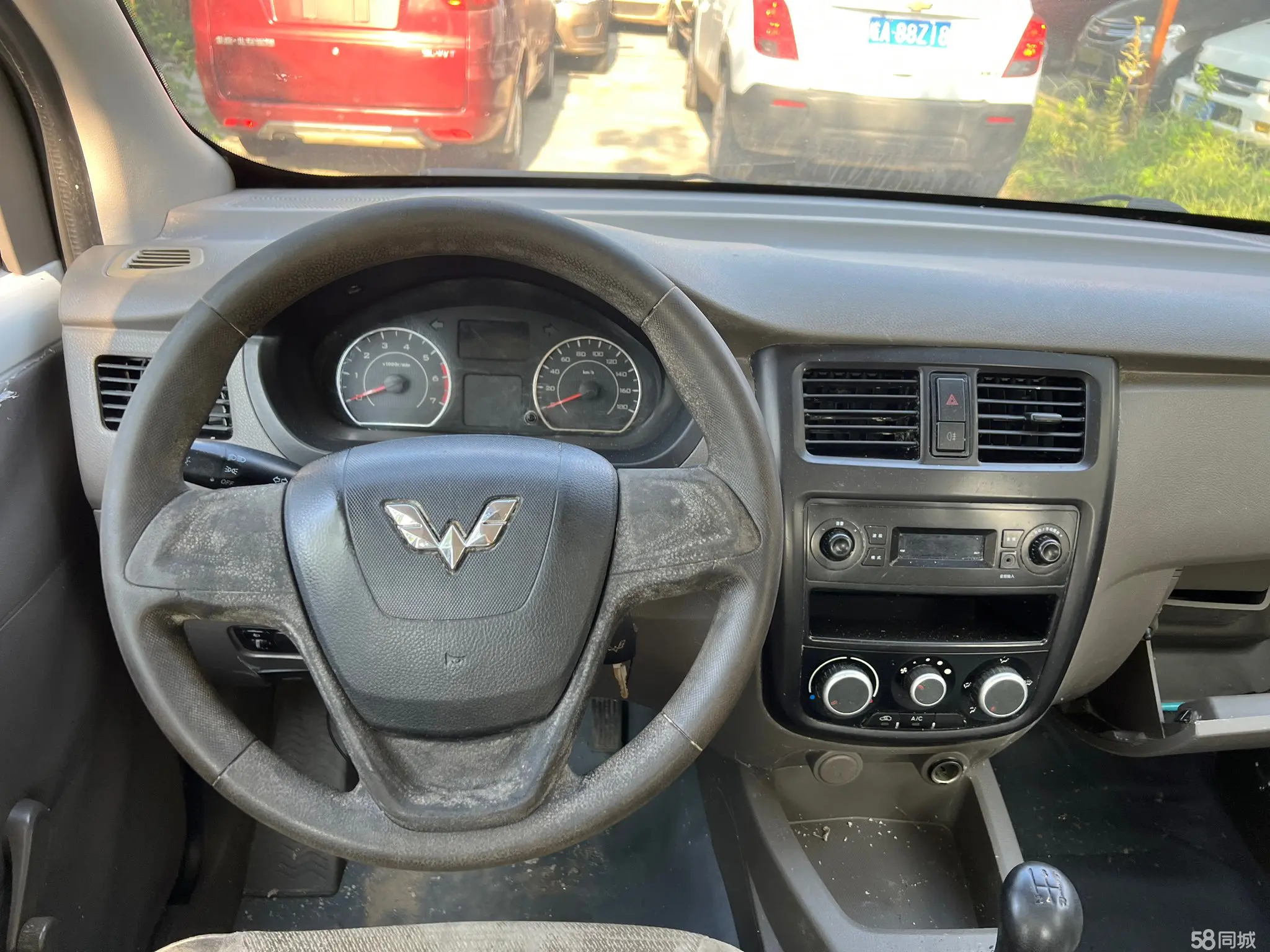 Wuling Rongguang V 2015 immagine di auto #13