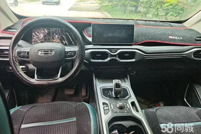 GEELY Okavango 2020 #13 GEELY Okavango 2020 car image #13