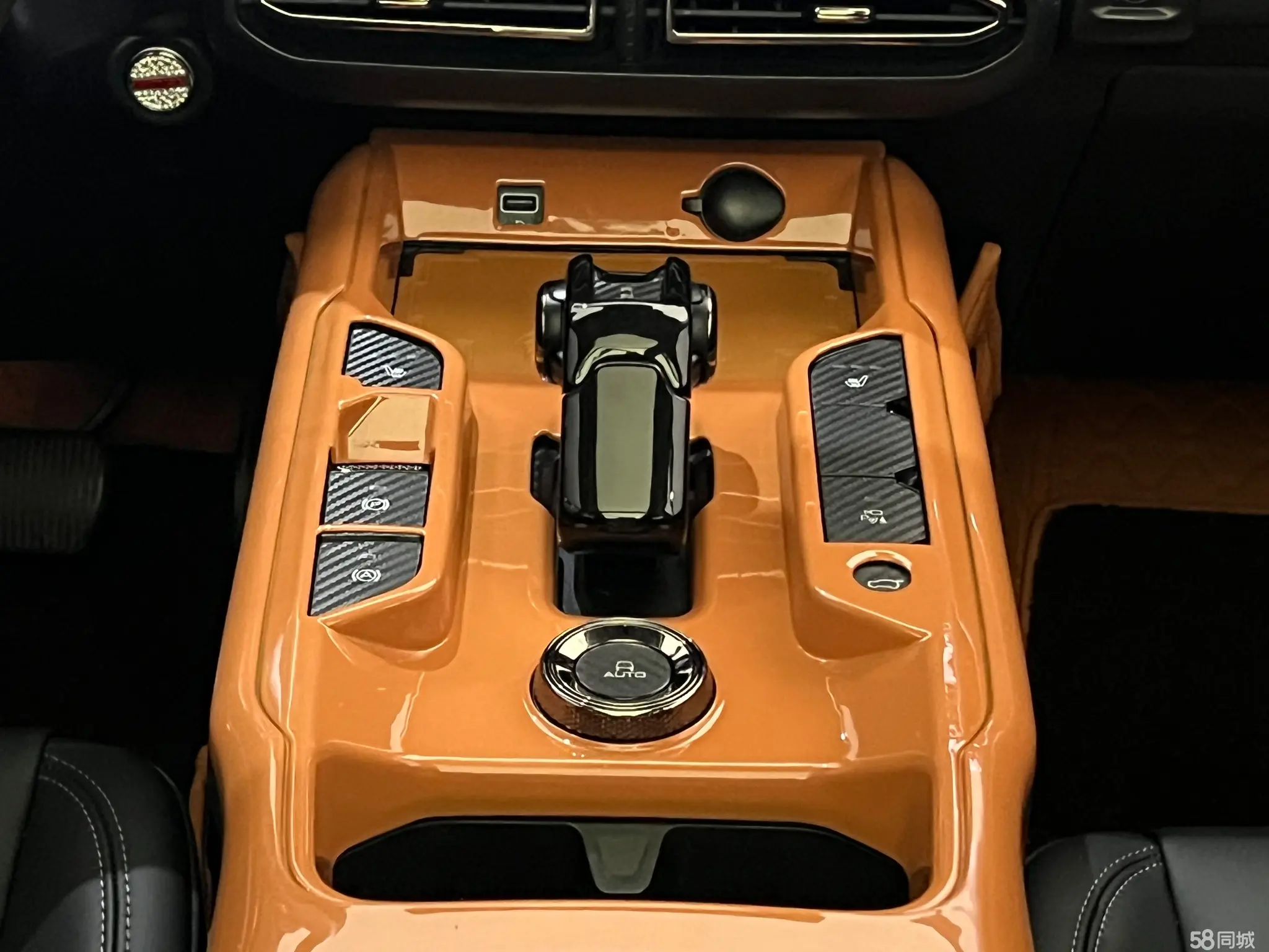 Haval Dargo 2 2024 car image #13