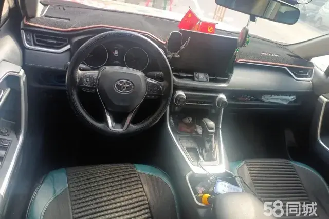 Toyota Wildlander 2020 imagem de carro #13