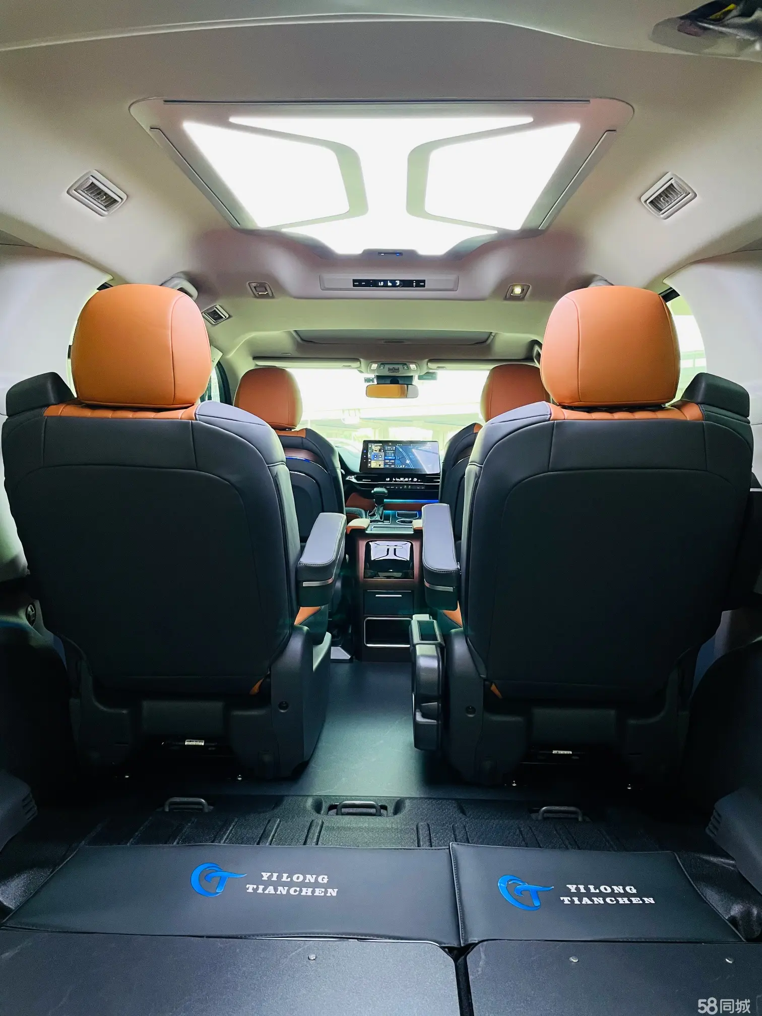 Toyota Granvia 2023 immagine di auto #13