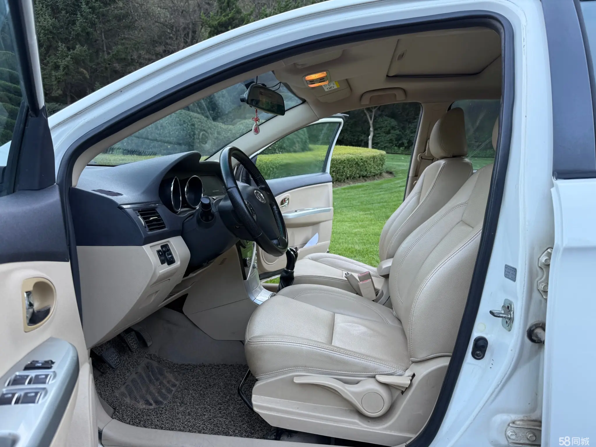 Great Wall C30 2013 #13 Great Wall C30 2013 изображение автомобиля #13