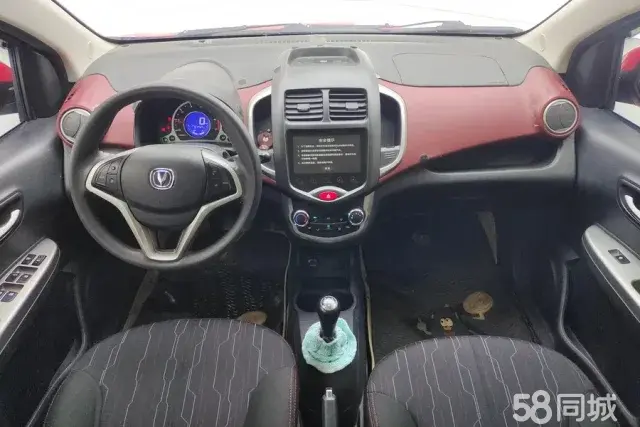 Changan BenBen 2015 صورة سيارة #13