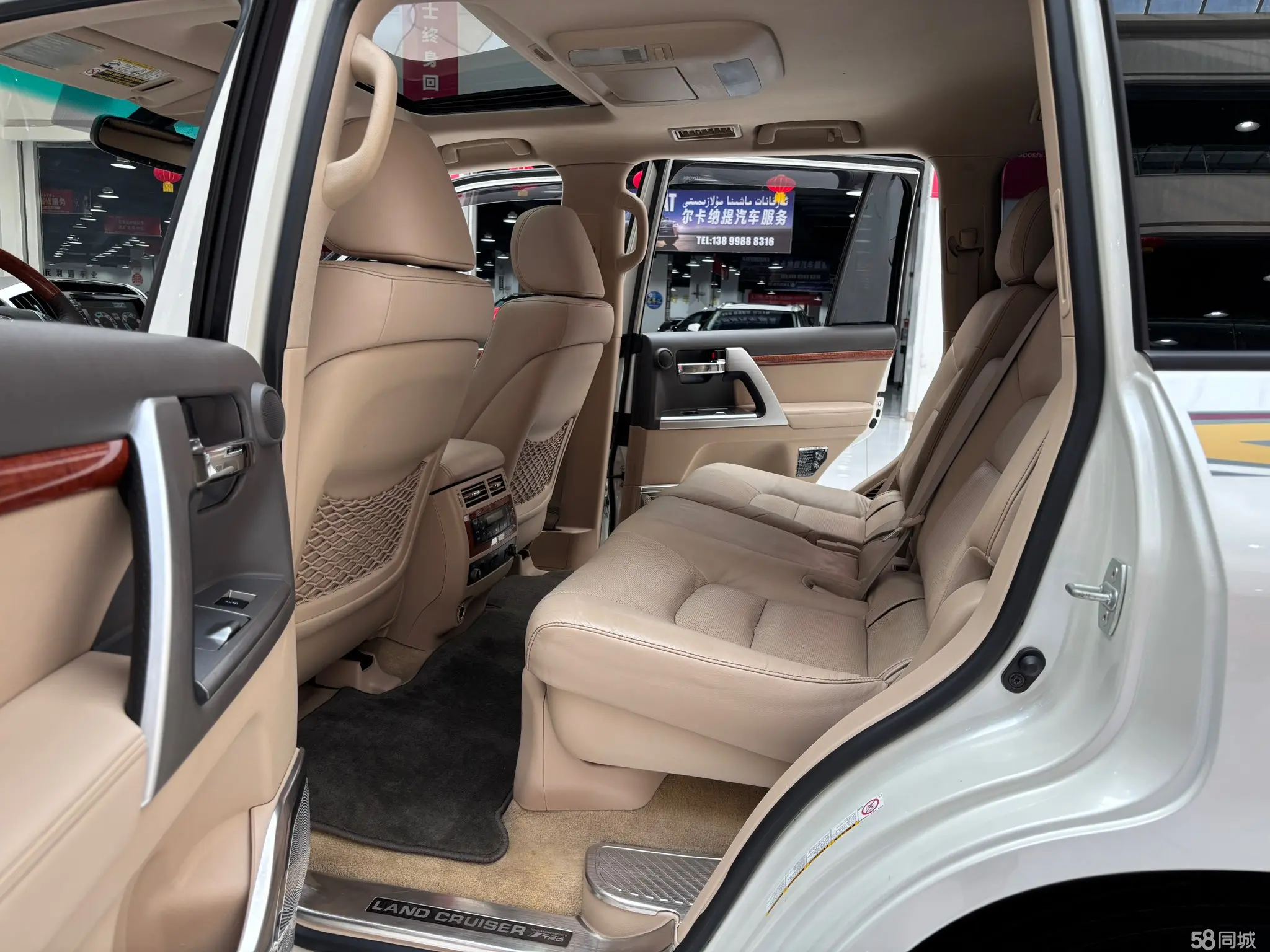 Toyota Bozhi 7 2014 #13 Toyota Bozhi 7 2014 immagine di auto #13