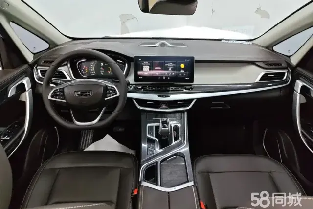 GEELY JiaJi 2020 #13 GEELY JiaJi 2020 immagine di auto #13