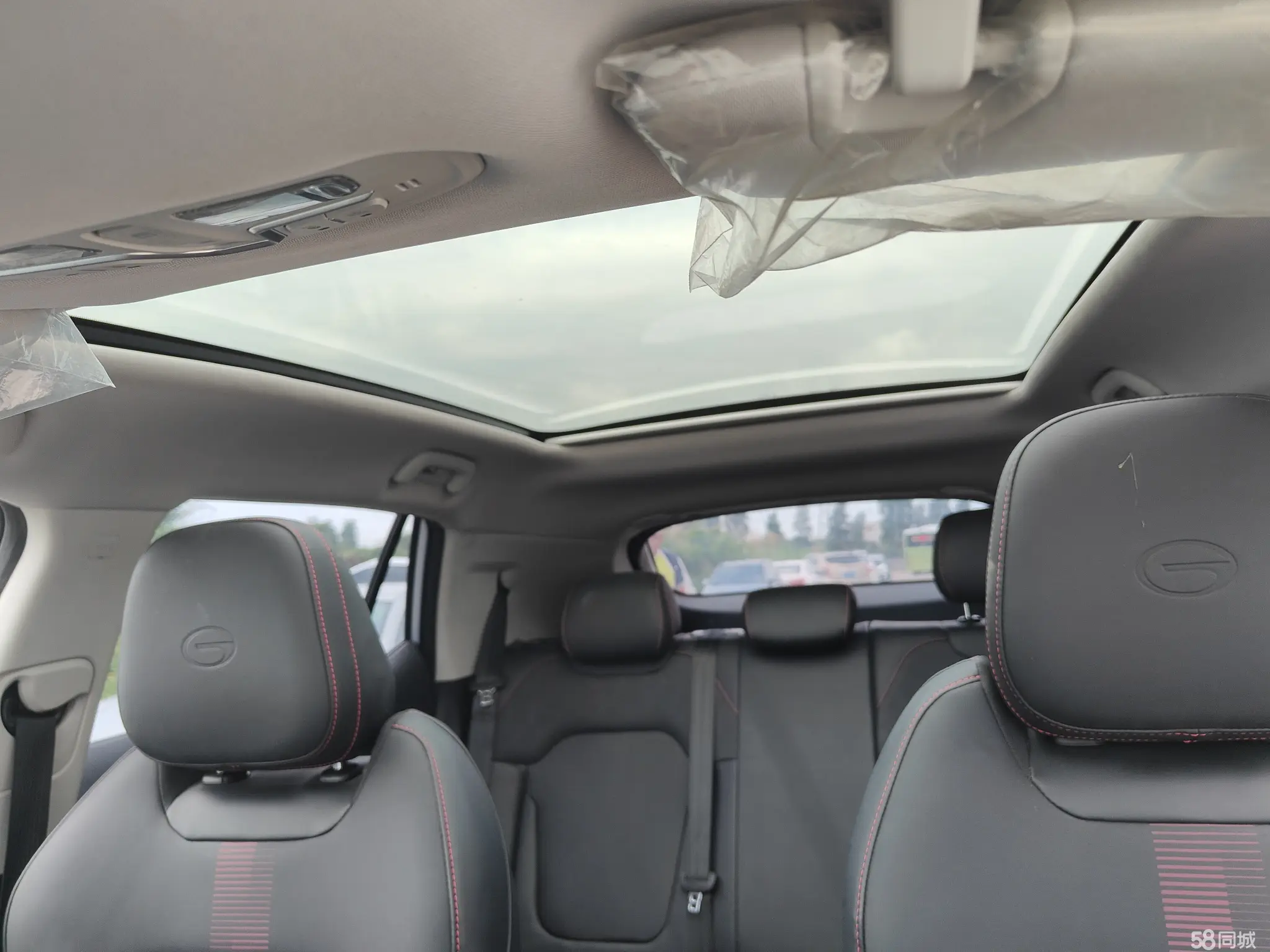 GAC Trumpchi Emkoo 2023 car image #13