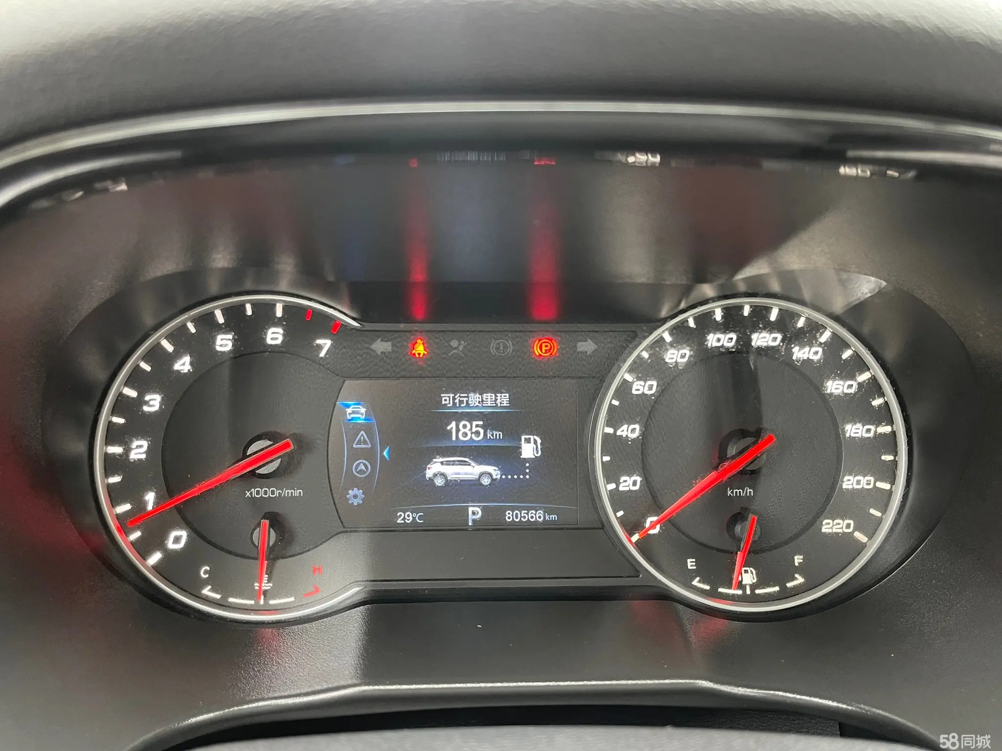 Changan CS35 Plus 2020 car image #13