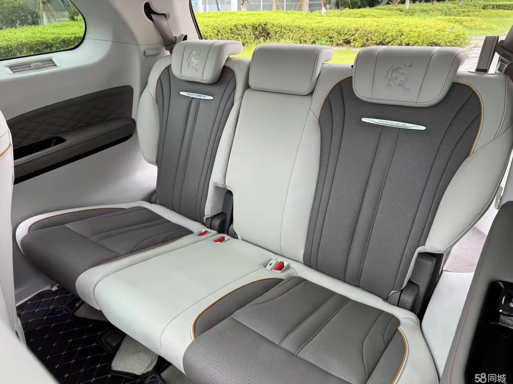 Forthing Yacht 2023 car image #13