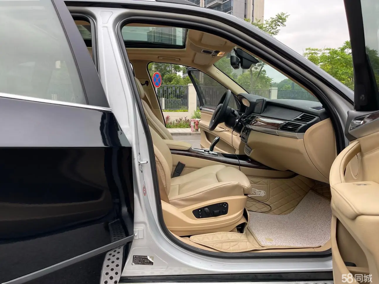 BMW X5 (Imported) 2008 car image #13