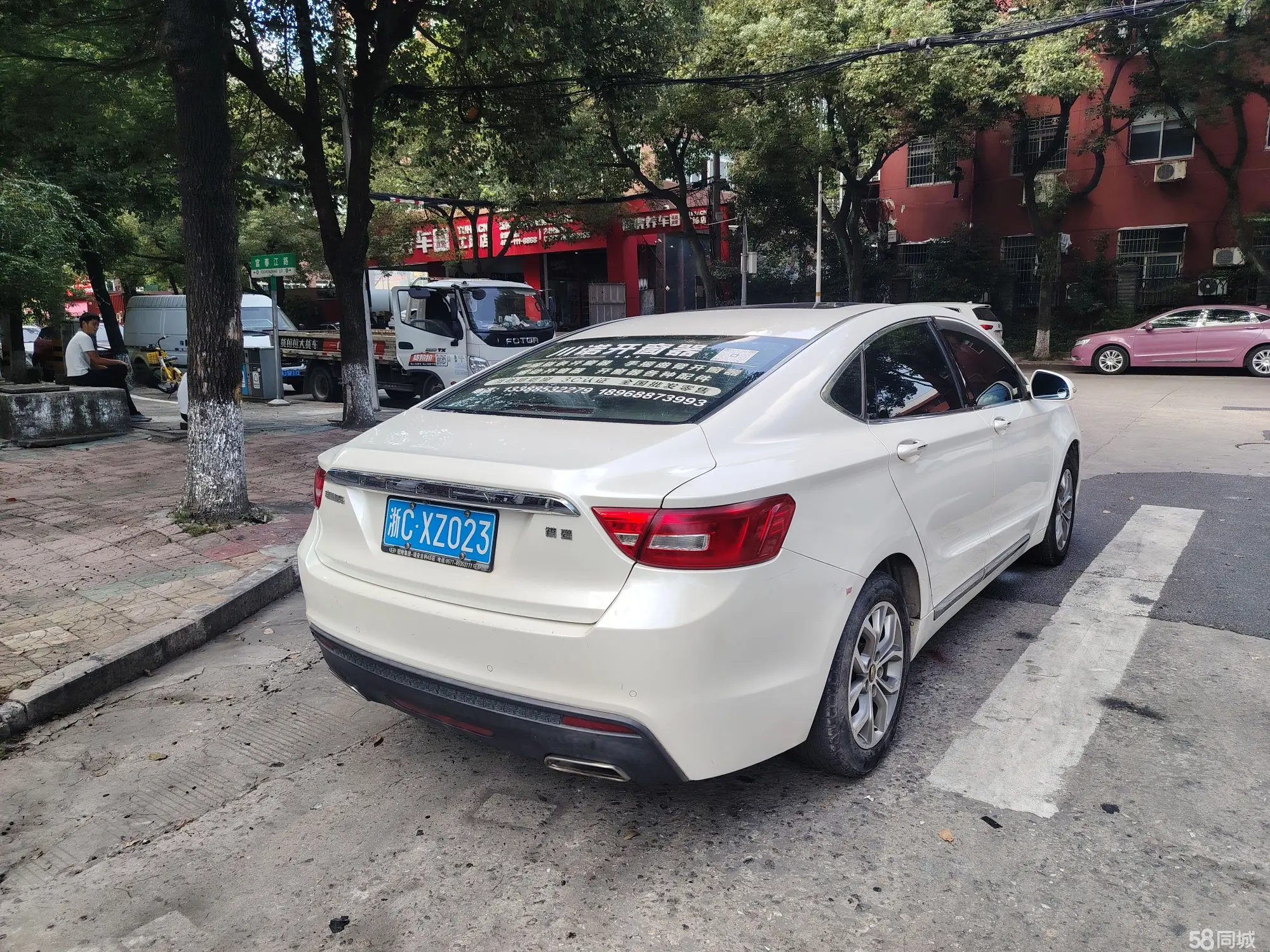 GEELY Ulion 2016 immagine di auto #13