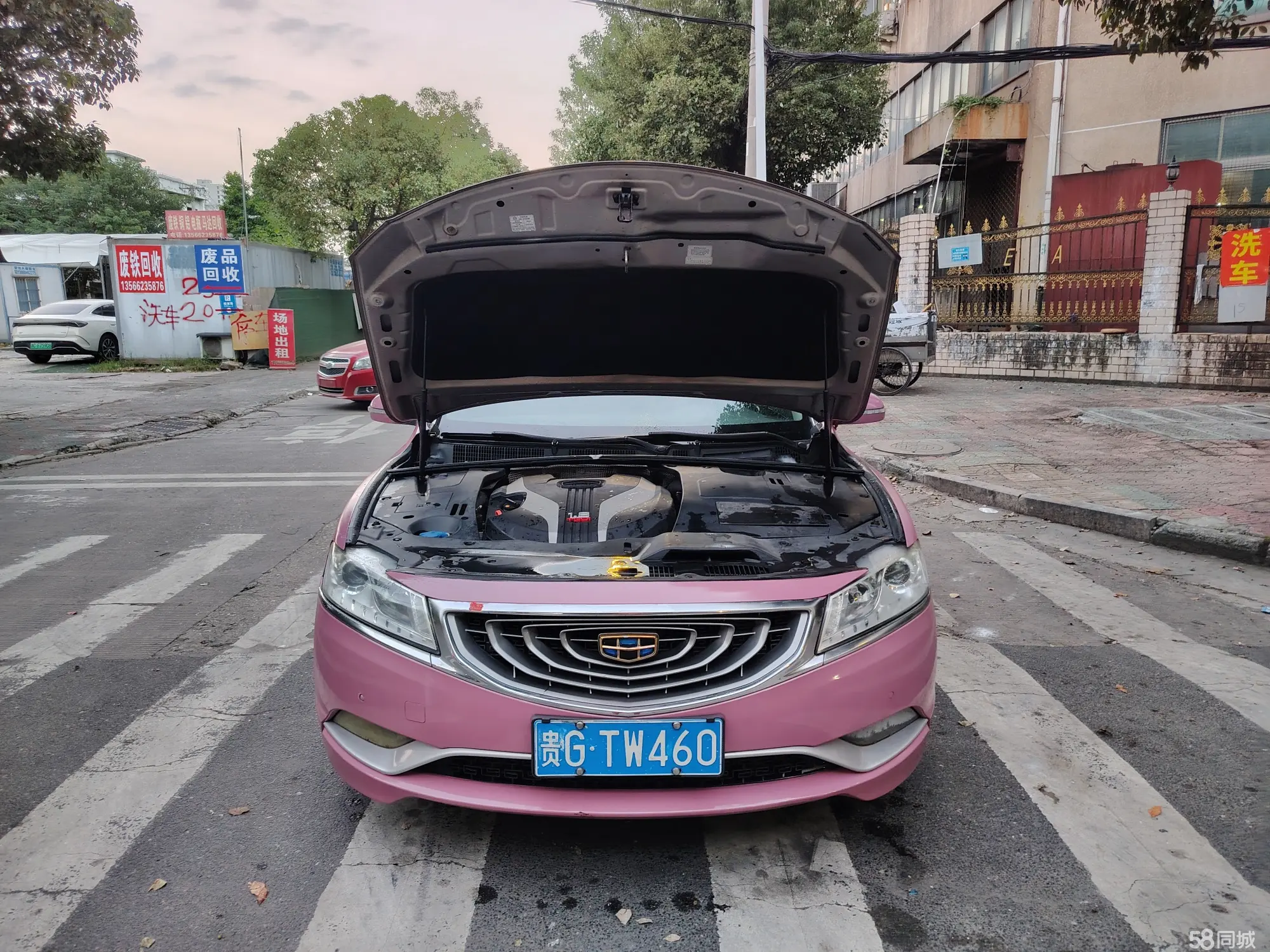 GEELY Ulion 2016 immagine di auto #13