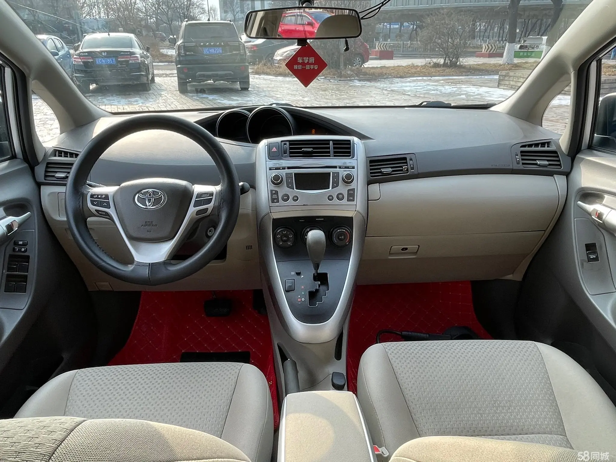 Toyota Verso 2014 car image #13