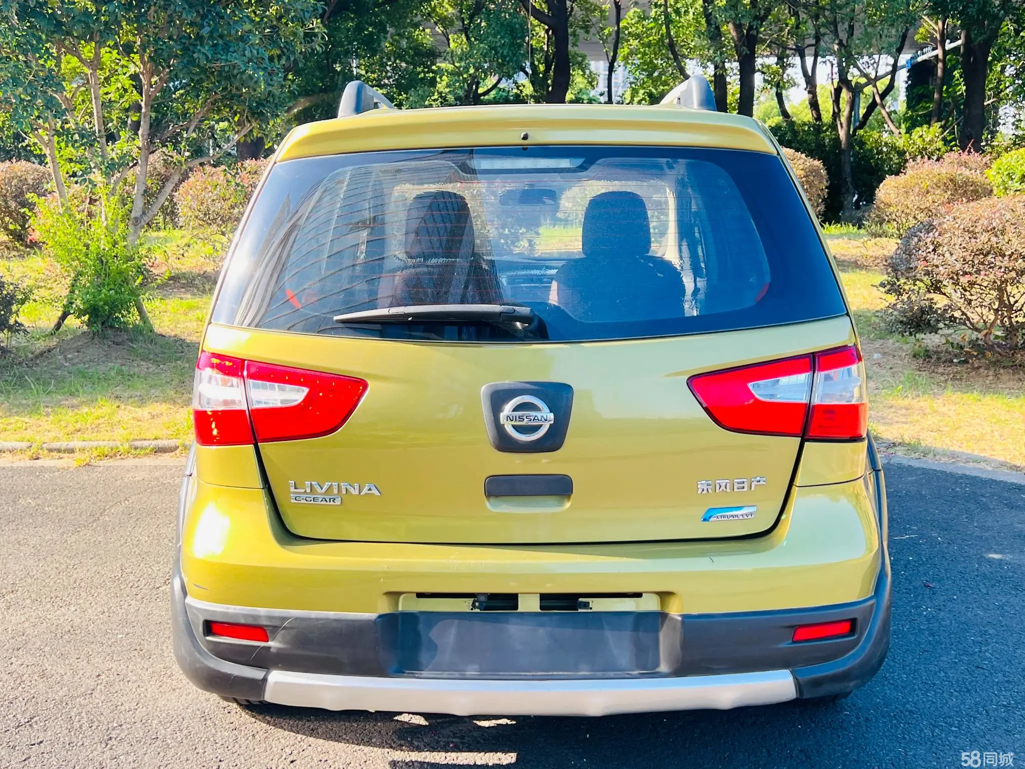 日产 骊威 2015 汽车图片 #13