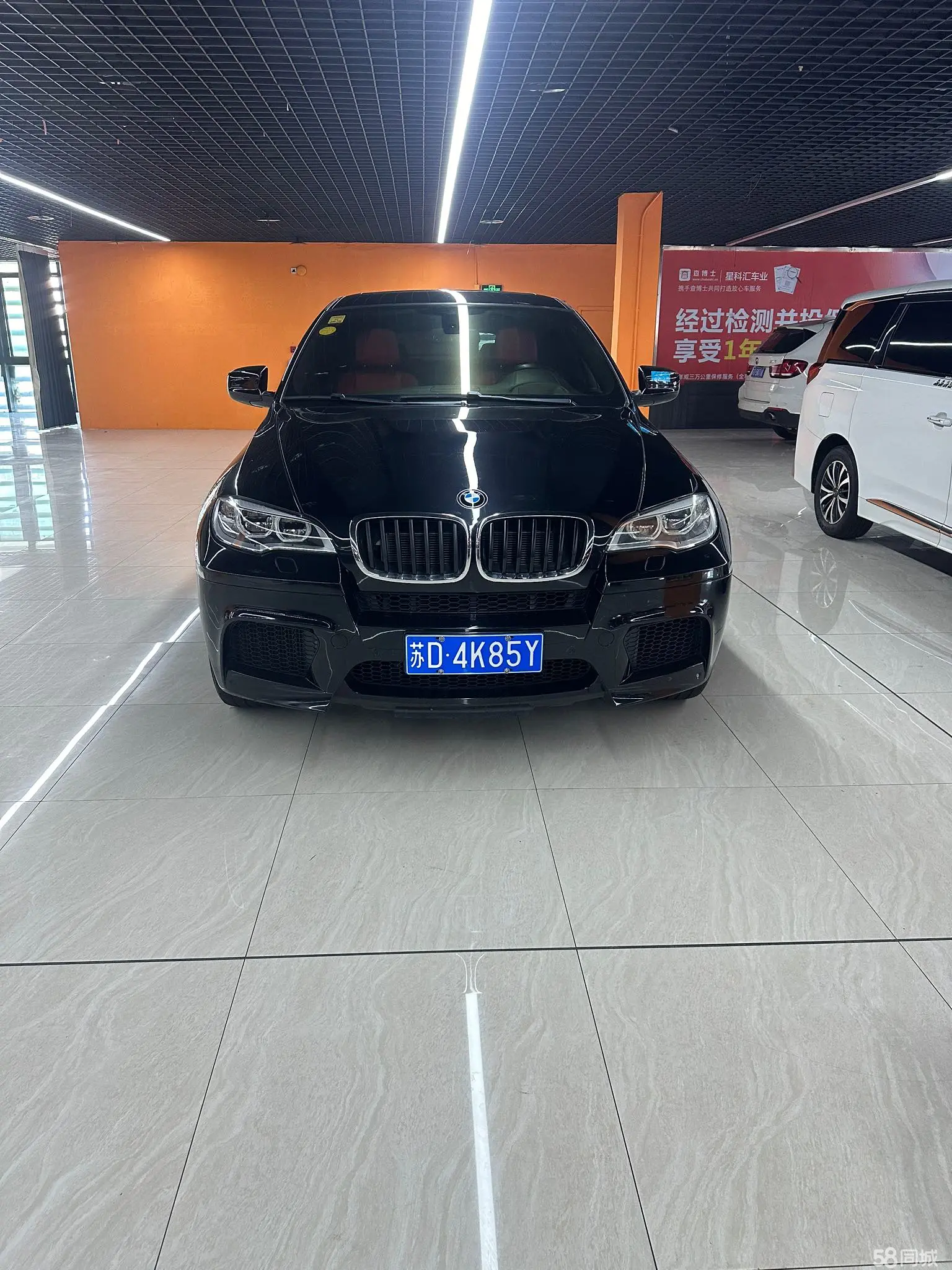 BMW X6 M 2014 car image #13