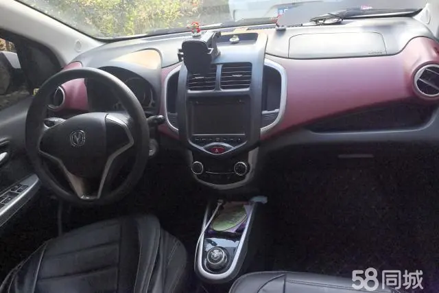 Changan BenBen 2017 #13 Changan BenBen 2017 car image #13