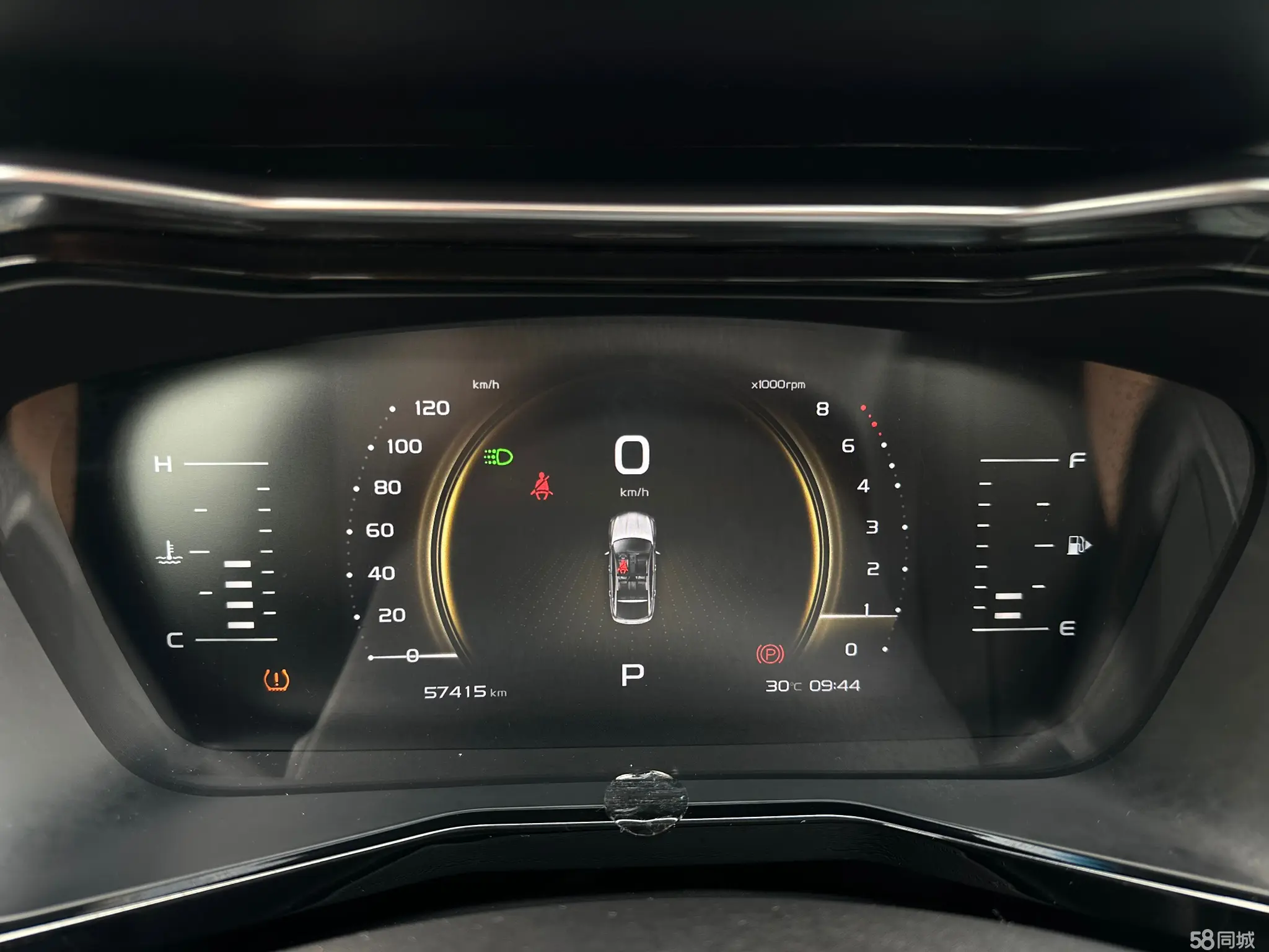 GEELY Tugella 2019 #13 GEELY Tugella 2019 car image #13