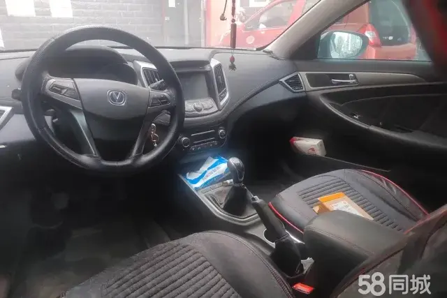 Changan Eado XT 2016 #13 Changan Eado XT 2016 car image #13