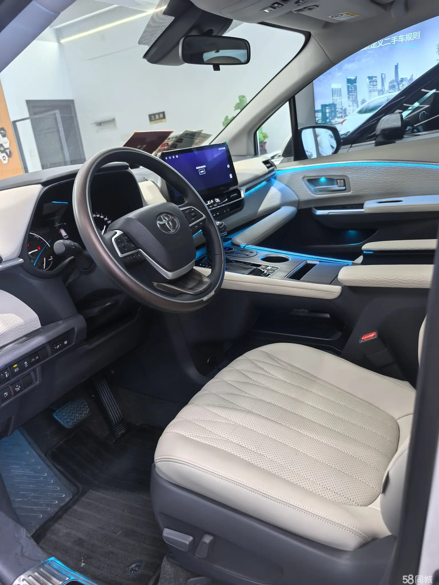 Toyota Granvia 2023 immagine di auto #13