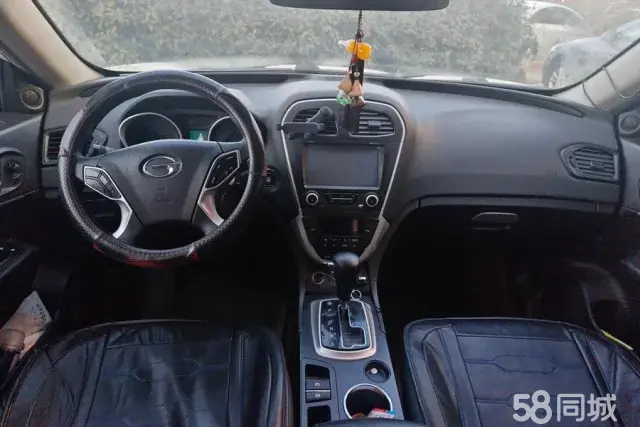 GAC Trumpchi GS5 2015 #13 GAC Trumpchi GS5 2015 car image #13