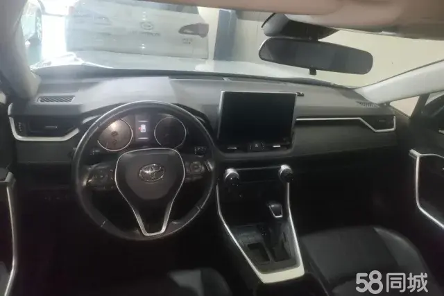 Toyota Wildlander 2022 imagem de carro #13